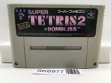 Super Tetris 2 + Bombliss Limited Nintendo Super Famicom SNES Japan - SK6977