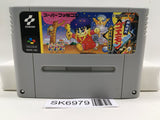 Ganbare Goemon Yuki Hime KyuushutsuEmaki Super Famicom SNES Japan - SK6979