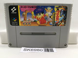 Ganbare Goemon Yuki Hime KyuushutsuEmaki Super Famicom SNES Japan - SK6980