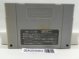 Ganbare Goemon Yuki Hime KyuushutsuEmaki Super Famicom SNES Japan - SK6980