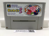 Kirby 3 Kirby's Dream Land 3 Nintendo Super Famicom SNES Japan - SK6983