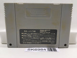 Super Bomberman Nintendo Super Famicom SNES Japan - SK6984
