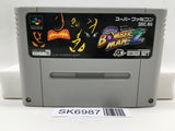 Super Bomberman 2 Nintendo Super Famicom SNES Japan - SK6987