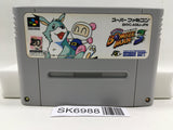 Super Bomberman 3 Nintendo Super Famicom SNES Japan - SK6988