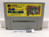 Super Mario World Nintendo Super Famicom SNES Japan - SK7001