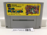 Super Mario World Nintendo Super Famicom SNES Japan - SK7003