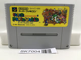 Super Mario World Nintendo Super Famicom SNES Japan - SK7004