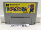 Super Mario Collection All Stars Nintendo Super Famicom SNES Japan - SK7005