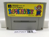 Super Mario Collection All Stars Nintendo Super Famicom SNES Japan - SK7007