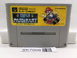 Super Mario Kart Nintendo Super Famicom SNES Japan - SK7008