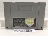 Super Mario Kart Nintendo Super Famicom SNES Japan - SK7008