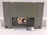 Super Mario Kart Nintendo Super Famicom SNES Japan - SK7010