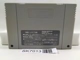 Mario Paint Nintendo Super Famicom SNES Japan - SK7013