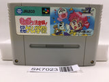 Kingyo Chuihou! Goldfish Warning! Nintendo Super Famicom SNES Japan - SK7023