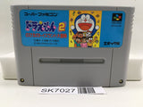 Doraemon 2 Nobita no Toys Land Daibouken Super Famicom SNES Japan - SK7027