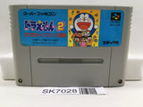 Doraemon 2 Nobita no Toys Land Daibouken Super Famicom SNES Japan - SK7028