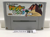 Dolucky no Kusayakiu Nintendo Super Famicom SNES Japan - SK7034