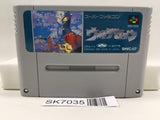 Ultra Seven Nintendo Super Famicom SNES Japan - SK7035