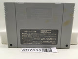 Ultra Seven Nintendo Super Famicom SNES Japan - SK7035