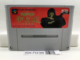Super Inindou Datou Nobunaga Nintendo Super Famicom SNES Japan - SK7036