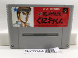 Shodai Nekketsu Kouha Kuniokun Nintendo Super Famicom SNES Japan - SK7044