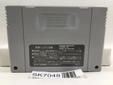 Metal Max 2 Nintendo Super Famicom SNES Japan - SK7048