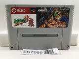 Rushing Beat Shura The Peace Keepers Nintendo Super Famicom SNES Japan - SK7055