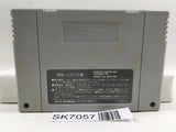 Barbarossa Nintendo Super Famicom SNES Japan - SK7057