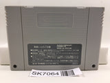 Dragon Quest VI 6 Nintendo Super Famicom SNES Japan - SK7064