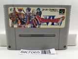 Dragon Quest VI 6 Nintendo Super Famicom SNES Japan - SK7065