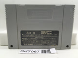 Dragon Quest VI 6 Nintendo Super Famicom SNES Japan - SK7067