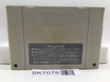 Romancing SaGa Nintendo Super Famicom SNES Japan - SK7078