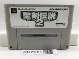 Seiken Densetsu 2 Secret of Mana Nintendo Super Famicom SNES Japan - SK7081