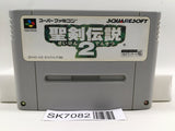 Seiken Densetsu 2 Secret of Mana Nintendo Super Famicom SNES Japan - SK7082