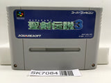 Seiken Densetsu 3 Secret of Mana Nintendo Super Famicom SNES Japan - SK7084