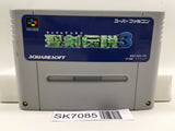 Seiken Densetsu 3 Secret of Mana Nintendo Super Famicom SNES Japan - SK7085