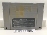Seiken Densetsu 3 Secret of Mana Nintendo Super Famicom SNES Japan - SK7085