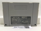 Dragon Ball Z Super Goku Den Totsugeki Hen Super Famicom SNES Japan - SK7090