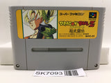 Dragon Ball Z Super Butouden Nintendo Super Famicom SNES Japan - SK7093