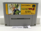 Dragon Ball Z Super Butouden Nintendo Super Famicom SNES Japan - SK7094