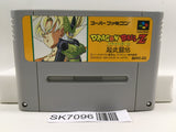 Dragon Ball Z Super Butouden Nintendo Super Famicom SNES Japan - SK7096