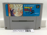 Dragon Ball Z Super Butouden 2 Nintendo Super Famicom SNES Japan - SK7097
