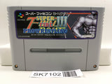 Super Fire Pro Wrestling 3 Final Bout Nintendo Super Famicom SNES Japan - SK7102