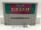 Sansara Naga 2 Nintendo Super Famicom SNES Japan - SK7104