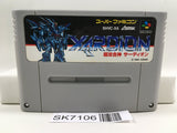Xardion Nintendo Super Famicom SNES Japan - SK7106