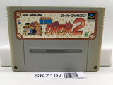 Mahoujin Guru Guru 2 Magical Nintendo Super Famicom SNES Japan - SK7107