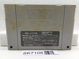 Shin Megami Tensei Nintendo Super Famicom SNES Japan - SK7108