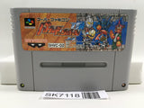 Battle Dodgeball 2 Gundam Nintendo Super Famicom SNES Japan - SK7118