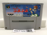 Super Puyo Puyo Nintendo Super Famicom SNES Japan - SK7122