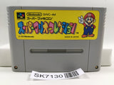 Super Mario Collection All Stars Nintendo Super Famicom SNES Japan - SK7130